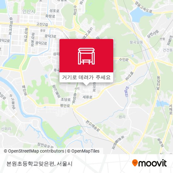 본원초등학교맞은편 지도