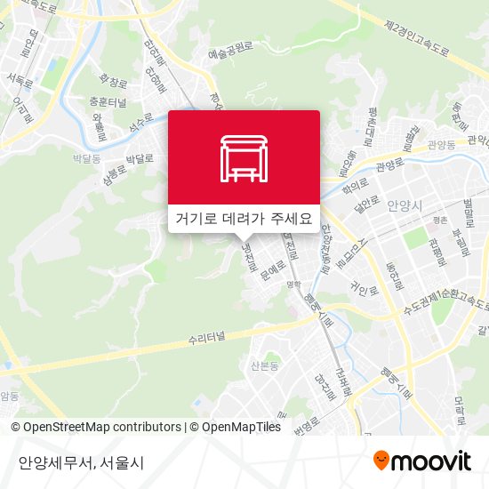 안양세무서 지도