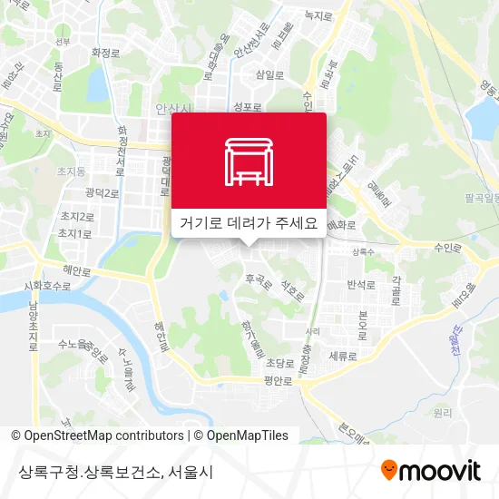 상록구청.상록보건소 지도