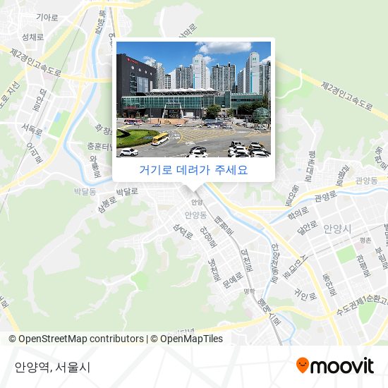 안양역 지도