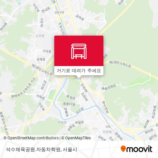 석수체육공원.자동차학원 지도