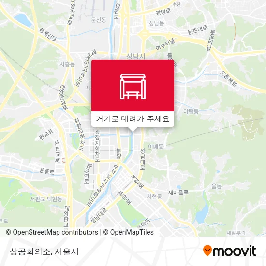 상공회의소 지도