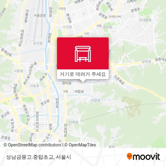 성남금융고.중탑초교 지도