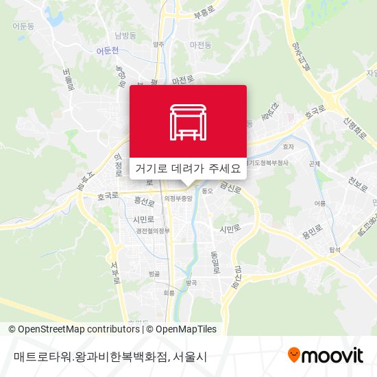 매트로타워.왕과비한복백화점 지도