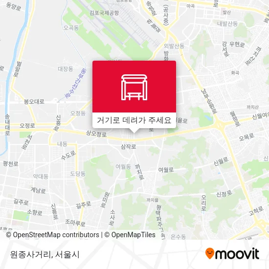 원종사거리 지도