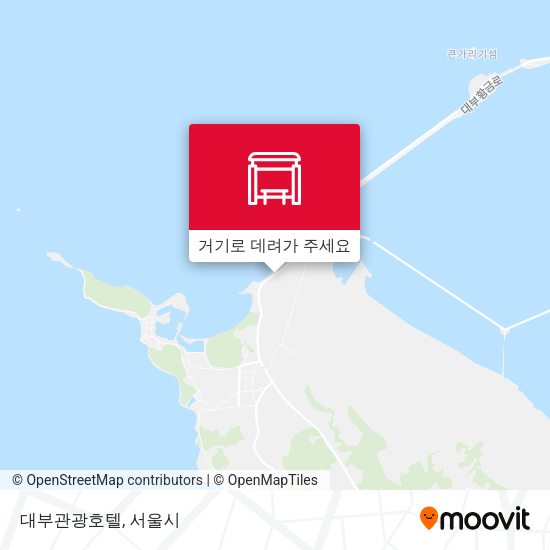 대부관광호텔 지도