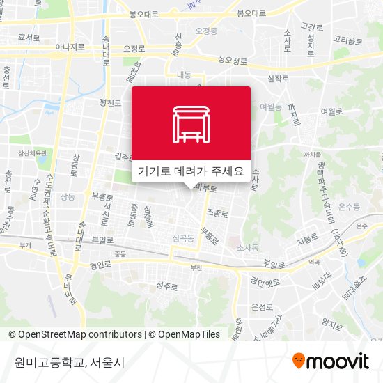 원미고등학교 지도