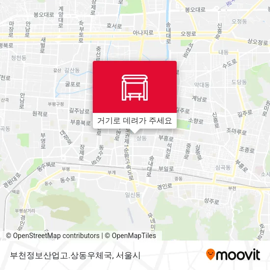 부천정보산업고.상동우체국 지도