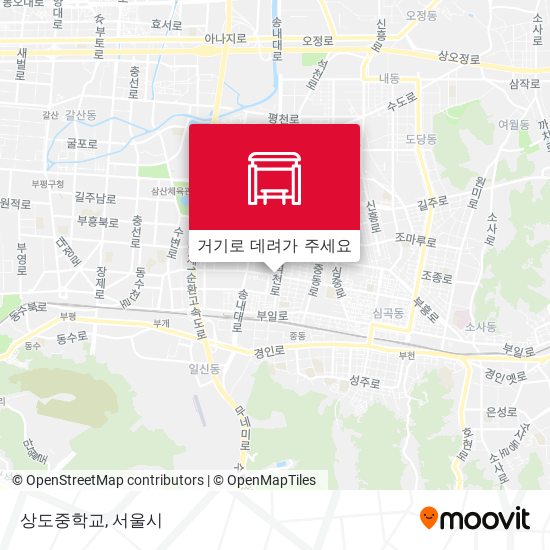 상도중학교 지도
