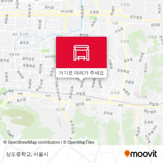 상도중학교 지도