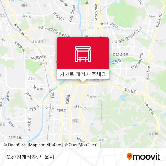 오산장례식장 지도