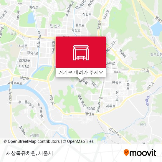 새상록유치원 지도