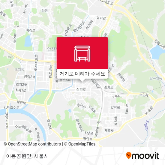 이동공원앞 지도