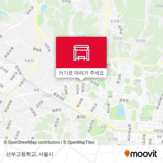 선부고등학교 지도