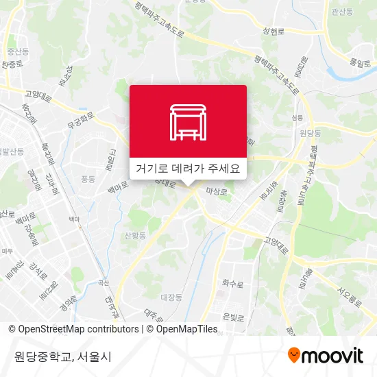 원당중학교 지도