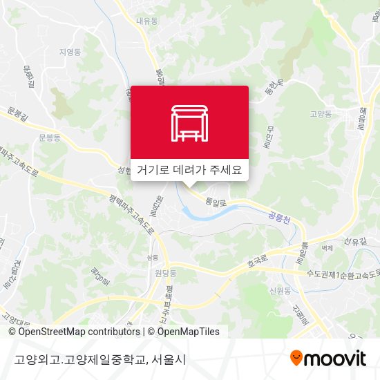 고양외고.고양제일중학교 지도