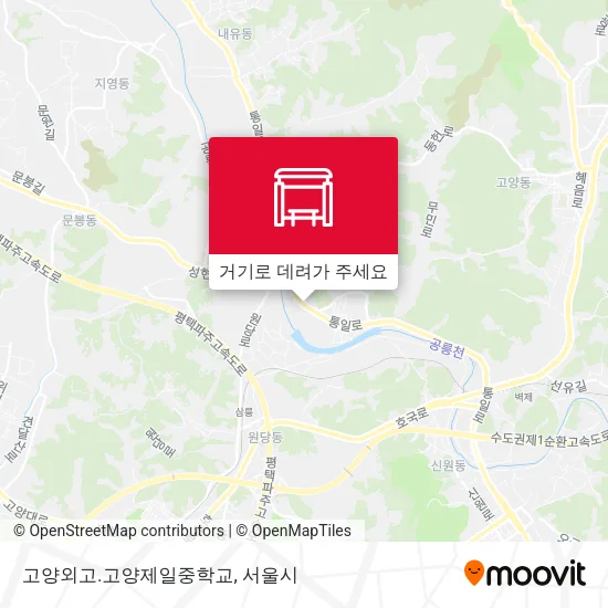 고양외고.고양제일중학교 지도