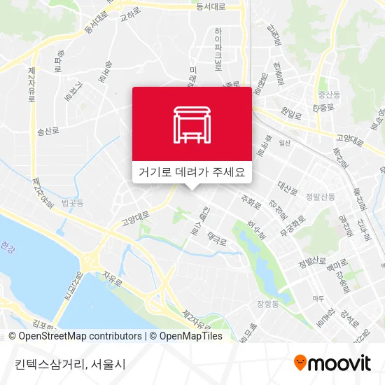 킨텍스삼거리 지도
