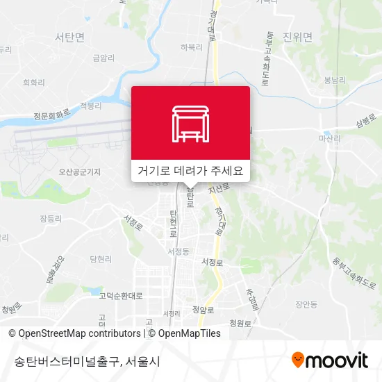 송탄버스터미널출구 지도
