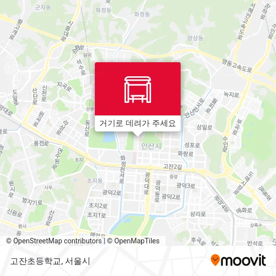 고잔초등학교 지도