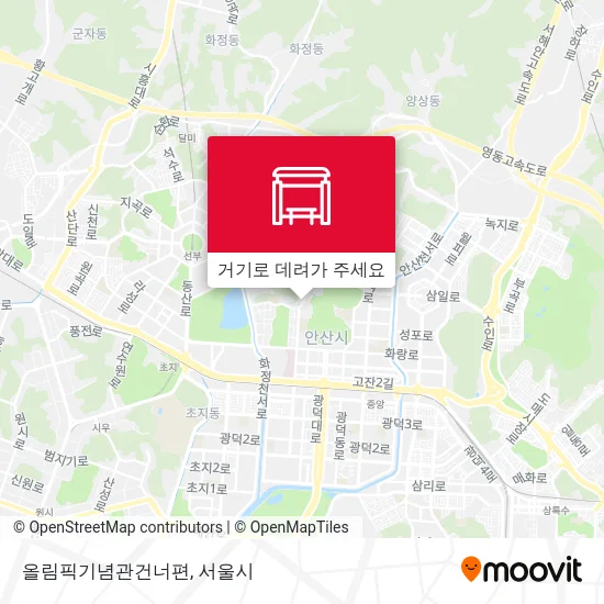 올림픽기념관건너편 지도