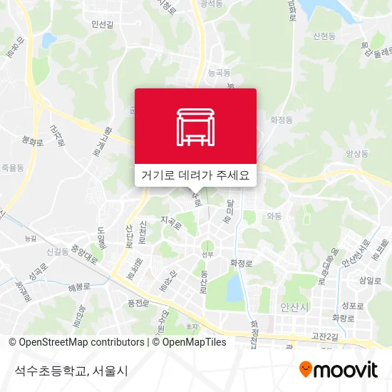 석수초등학교 지도