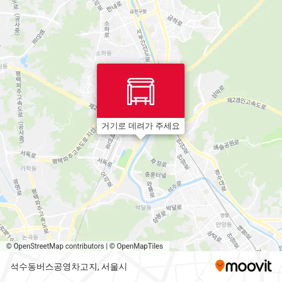 석수동버스공영차고지 지도