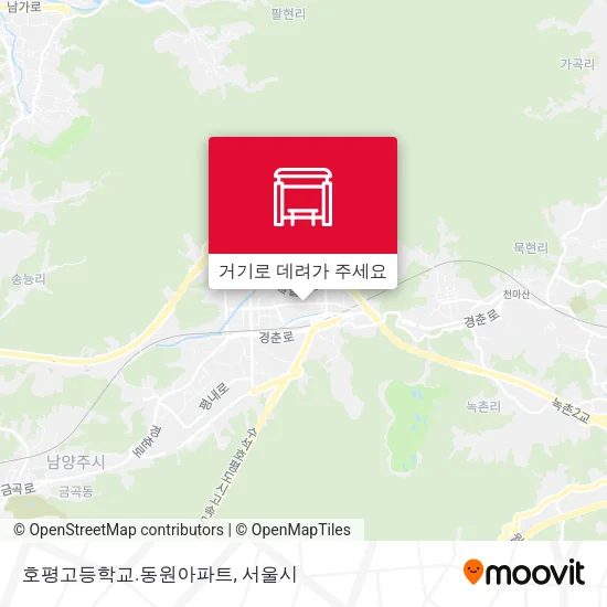 호평고등학교.동원아파트 지도