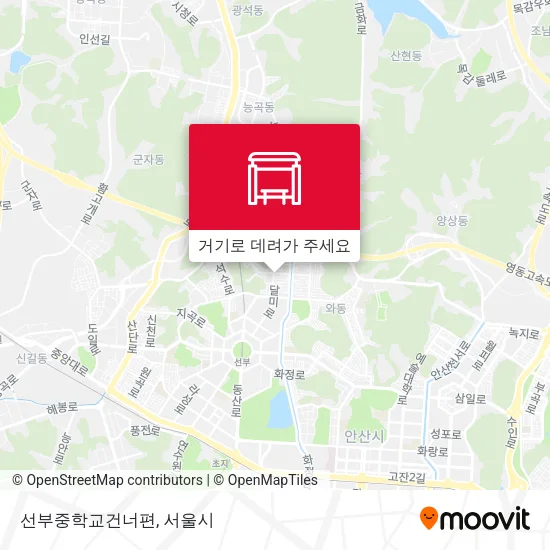 선부중학교건너편 지도