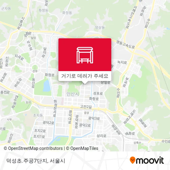덕성초.주공7단지 지도