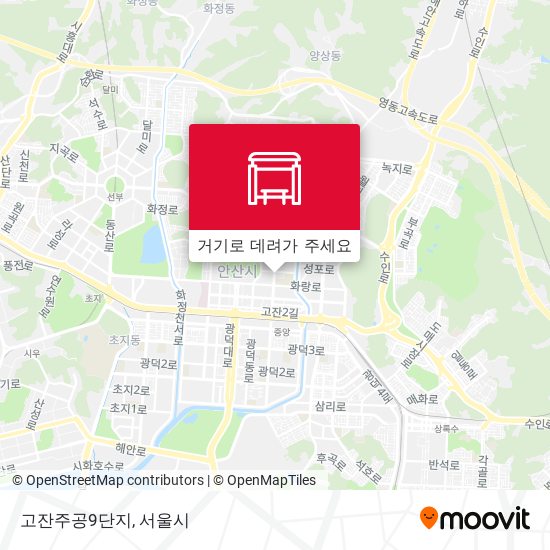 고잔주공9단지 지도