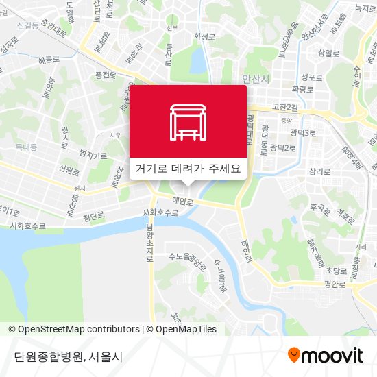 단원종합병원 지도