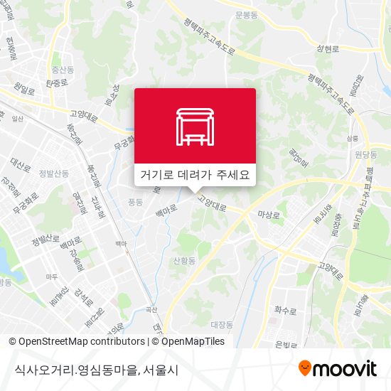 식사오거리.영심동마을 지도