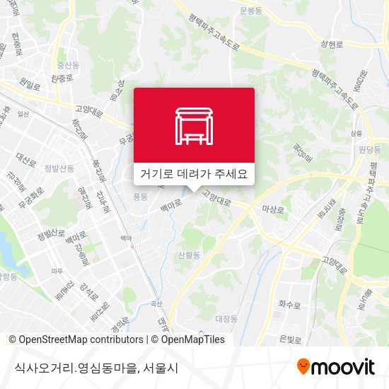 식사오거리.영심동마을 지도