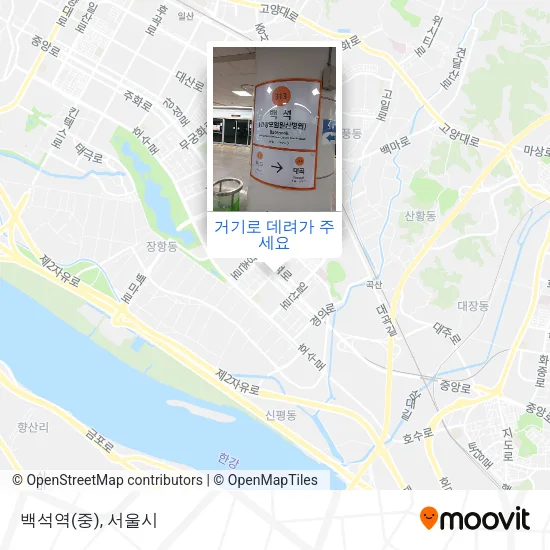 백석역(중) 지도