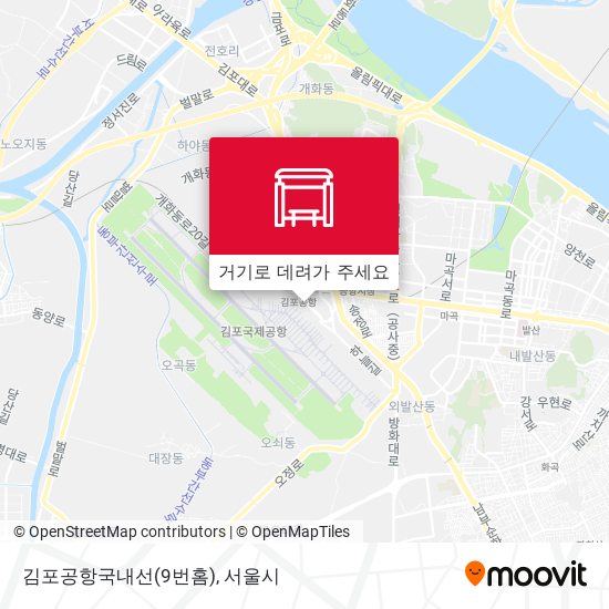 김포공항국내선(9번홈) 지도