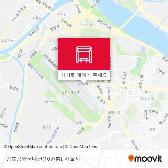 김포공항국내선(10번홈) 지도