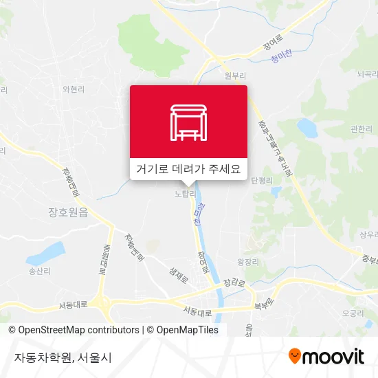 자동차학원 지도