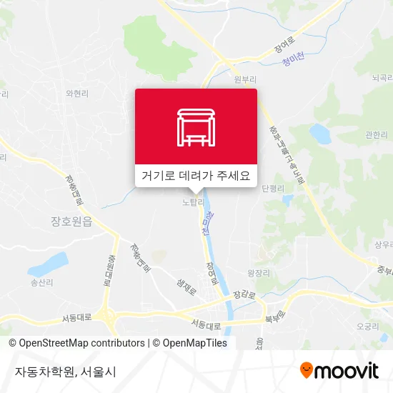 자동차학원 지도