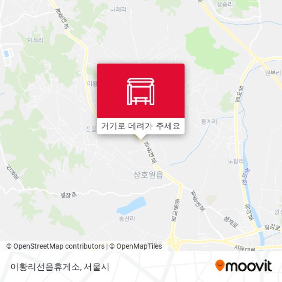 이황리선읍휴게소 지도