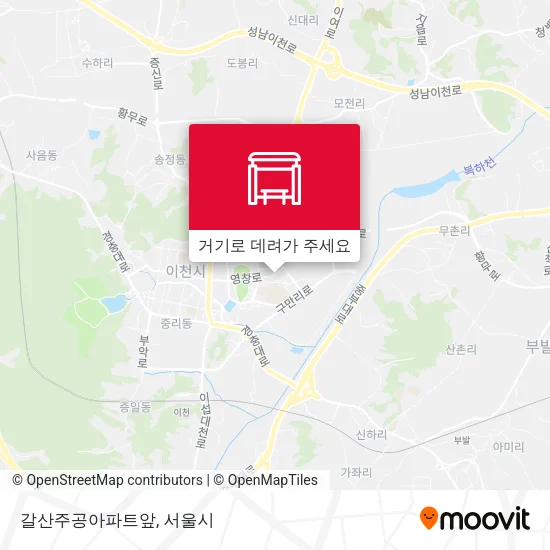 갈산주공아파트앞 지도