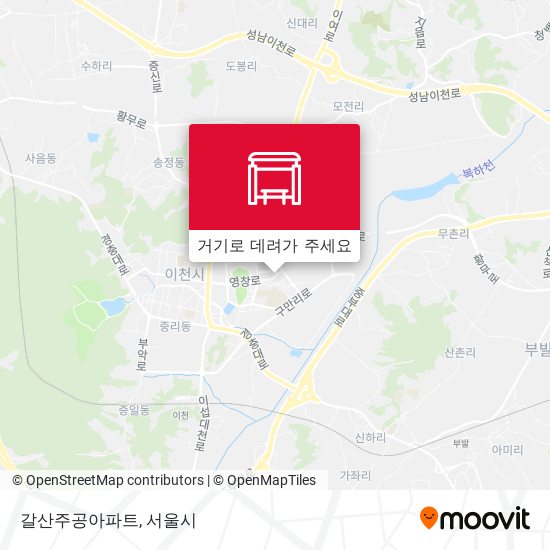 갈산주공아파트 지도
