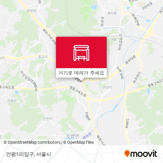 안평1리입구 지도