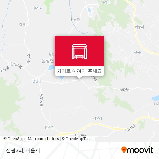 신필2리 지도