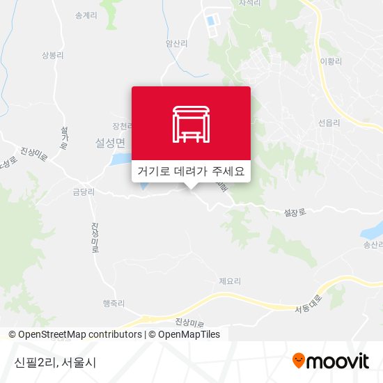 신필2리 지도
