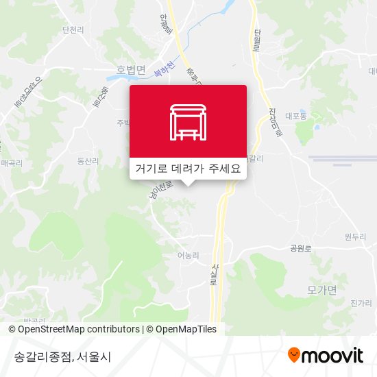 송갈리종점 지도