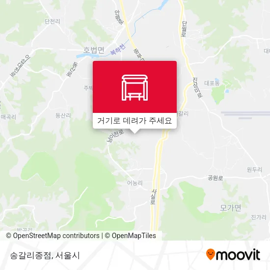 송갈리종점 지도