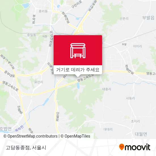 고담동종점 지도