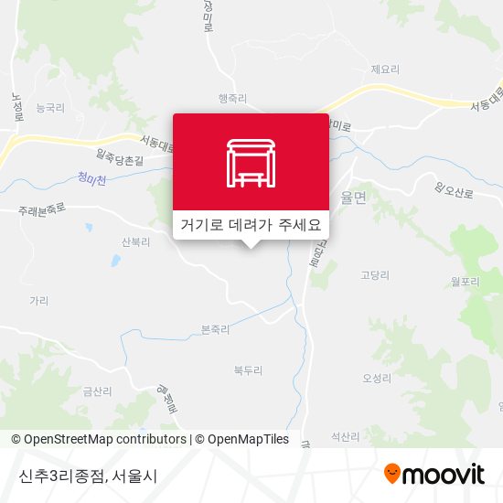 신추3리종점 지도