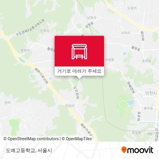도예고등학교 지도